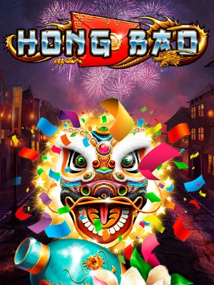 Hong Bao